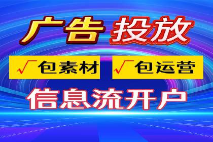 百度广告竞价在旅游行业的运用：某旅游企业的成功案例