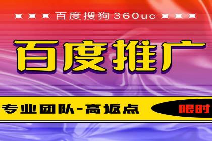 信息流平台案例解析：精准营销秘籍